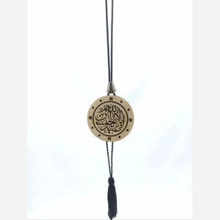 خوشبوکننده ماشین مدل یا ابا عبدالله الحسین